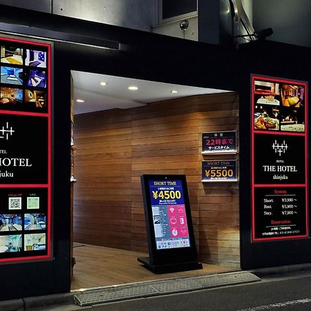 Hotel The Hotel Shinjuku (Adults Only) Tokyo prefektur Exteriör bild