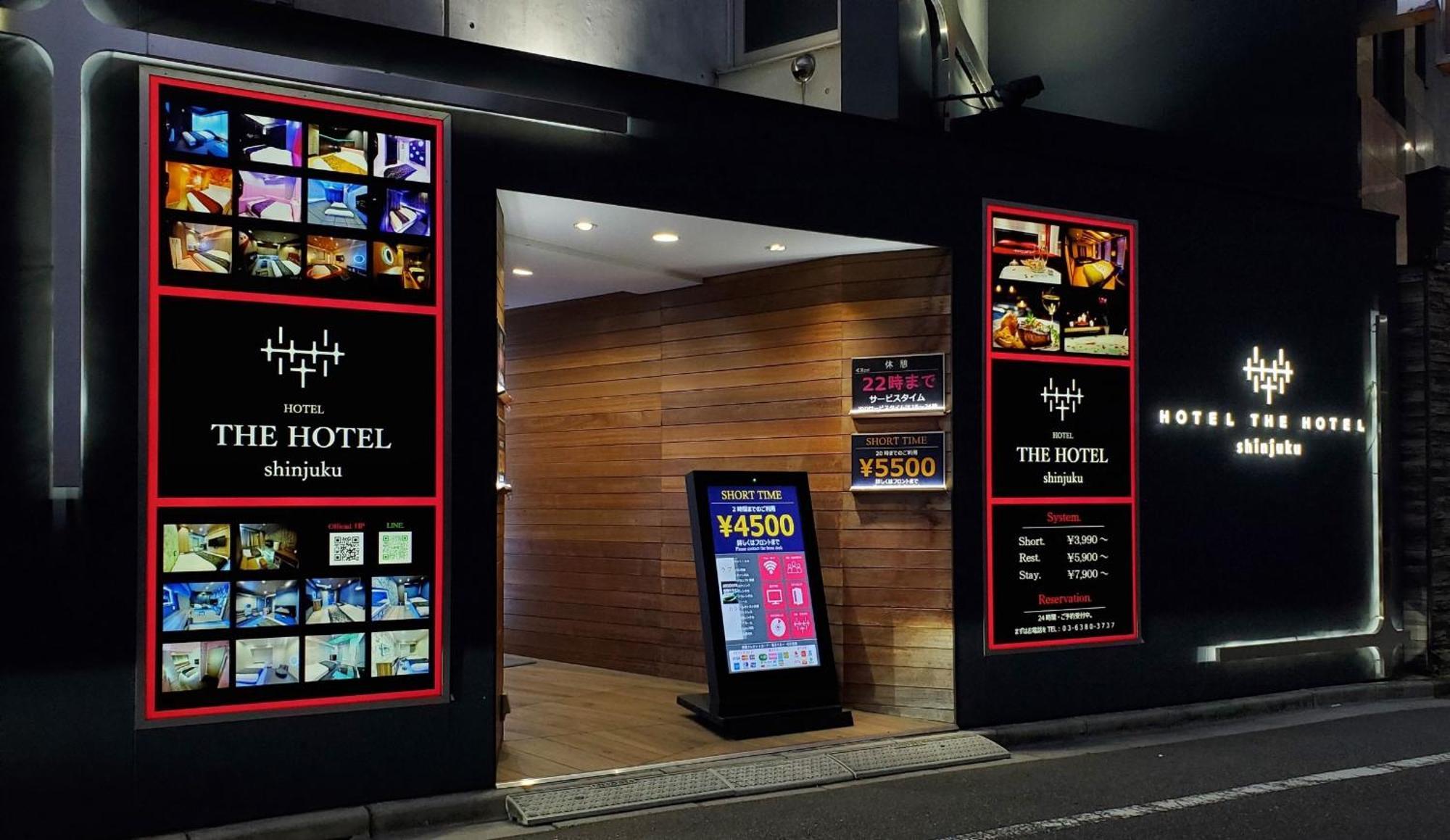 Hotel The Hotel Shinjuku (Adults Only) Tokyo prefektur Exteriör bild