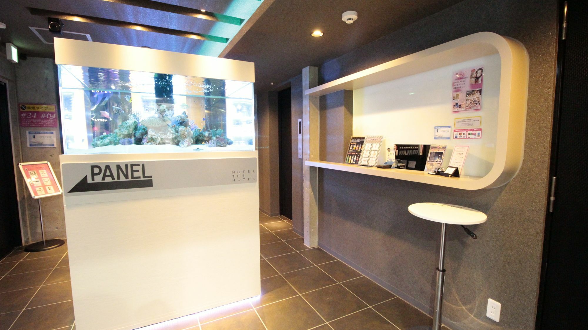 Hotel The Hotel Shinjuku (Adults Only) Tokyo prefektur Exteriör bild