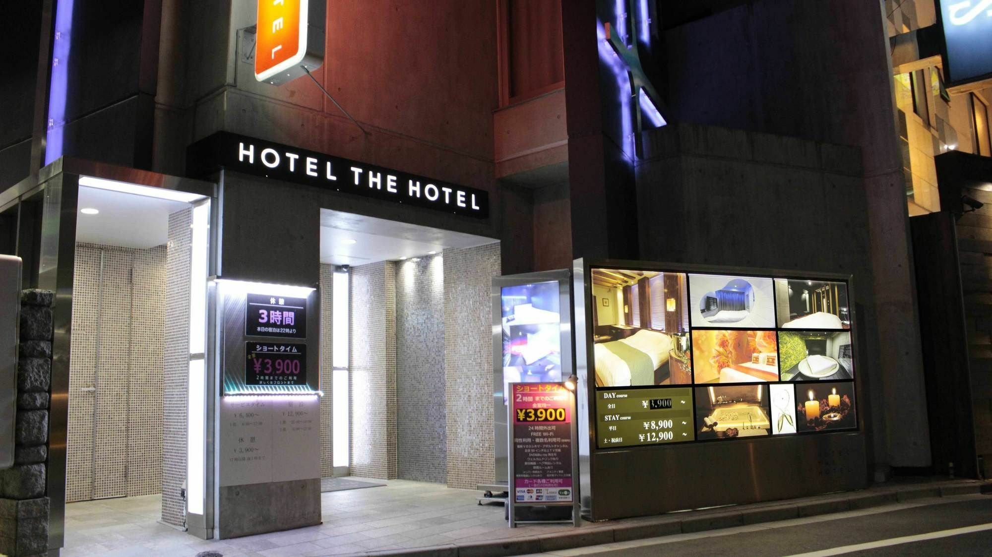 Hotel The Hotel Shinjuku (Adults Only) Tokyo prefektur Exteriör bild